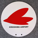 HIROSHIMA AIRPORT
